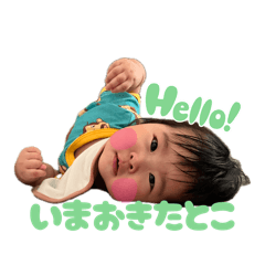 RIHO_20260510171614