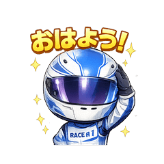 RacerKun Turbo Stickers