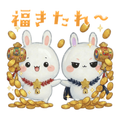 Perna and  shia A rabbit 4