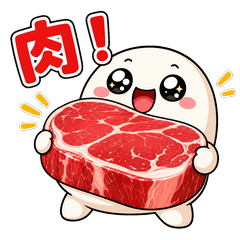Delicious Yakiniku! Meat Lovers