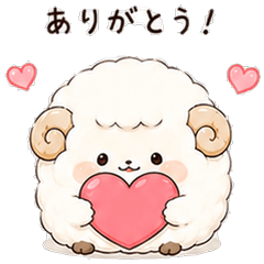Fluffy Sheep Daily Stickers 32