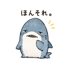 GudeShark. Basically Me Today.