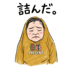 My Inner Voice.