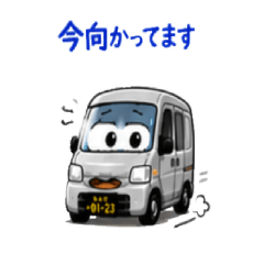 Light Van Driver Relatable Stickers