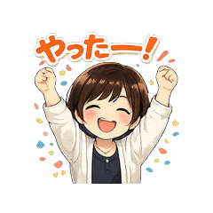 Sweet Grandma FP Stickers