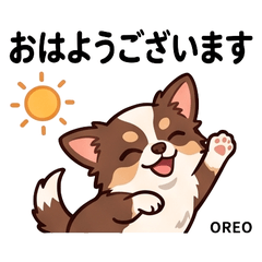 Oreo Sweet Daily Stickers Vol01