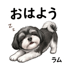 Ram Original Cute Stickers Vol01