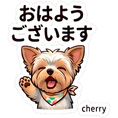 Cherry Sweet Cute Stickers Vol01