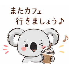 koa-chi