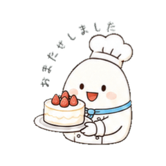 Chef Moco Daily