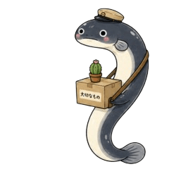 Eel Stickers