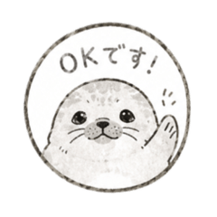 The seal Everyday conversation.