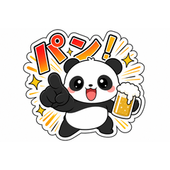 Drinking Party Panda! - Party Hype Squad