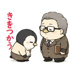 Penne - Real Second-Year Worker Stickers
