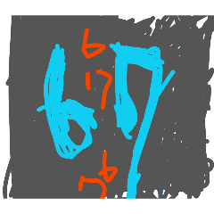 Are_20260428223621