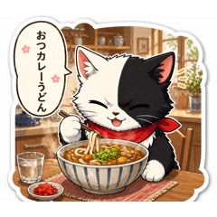 kanade_20260428223910