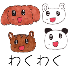 kamonohashi Sticker Kawaii Animal Life