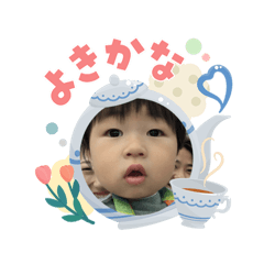 nalunaluhappy