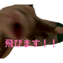 okome1223