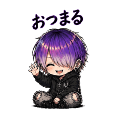 yusemaru stamp2