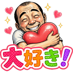 Ojisan Emotional Stickers
