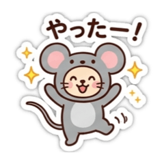 Ukikusa shiro_20260510095858