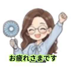 Capable Office Lady Polite Stickers