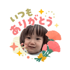Shokoharu_20260510095553
