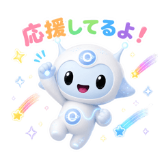 Orby-Cosmic companion