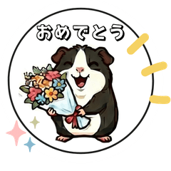 Cute guinea pig LINE Stickers19792