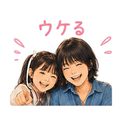 Suu_20260510170258