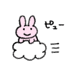 Petit animal stickers - Rabbit
