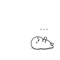 very small characters