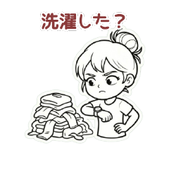 [JP] Mom Said: Essential Phrases