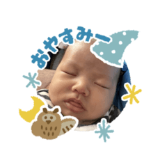 Maaaariiidesu