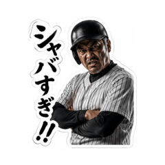 Itsuki_20260510181957