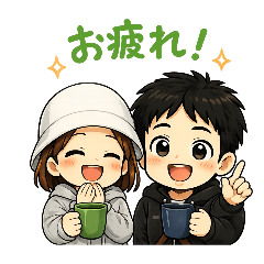 nao_20260510181428