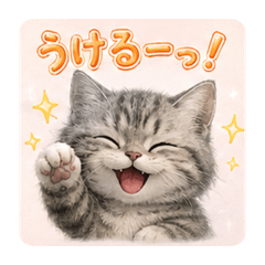 NEKOnyan_20260510155258