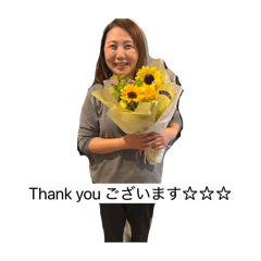 Momarigato