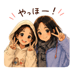 Winter Best Friends Japanese Ver