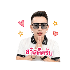 TOM1990_20260513113748