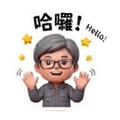 OTS滴加囉！！