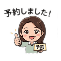 RIN_20260510100429