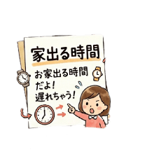 mito_20260510101817