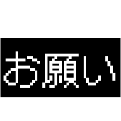 benkyu_20260510101934