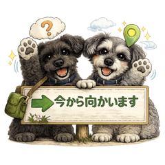 PROFESSOR HIRO._20260510104223