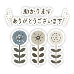 umesan_20260510175215