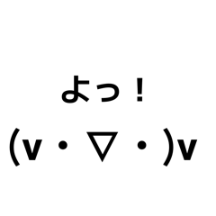 Sushiemon_20260510191452