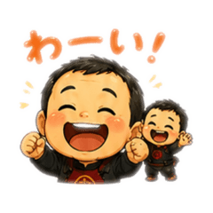 Masao Kintaro