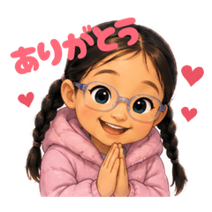 RIHO2026